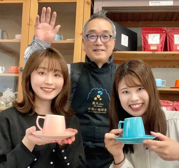 奥大山のきれいな水が生む澄んだコーヒー。廃校の理科室で焙煎される「奥大山の水洗い珈琲豆」|鳥取県江府町