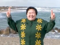 【笑ってコラえて！】やす子が鳥取県琴浦町をダーツの旅！地元の人との温かい出会いに感激！