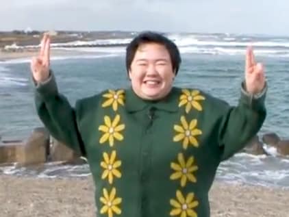 【笑ってコラえて！】やす子が鳥取県琴浦町をダーツの旅！地元の人との温かい出会いに感激！