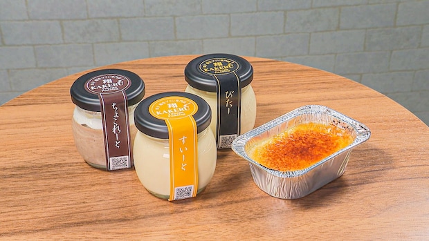 【新店】毎日売り切れのプリン専門店が米子に上陸！全国で話題の超滑らかな極生プリン｜米子市