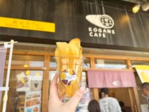【KOGANE CAFE】水木しげるロードで見つけた可愛いサツマイモ専門店｜鳥取県境港市