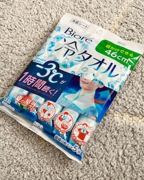 【ビオレ　冷タオル】予想を超えるヒンヤリ感！熱中症対策に欠かせなくなった「冷えタオル」
