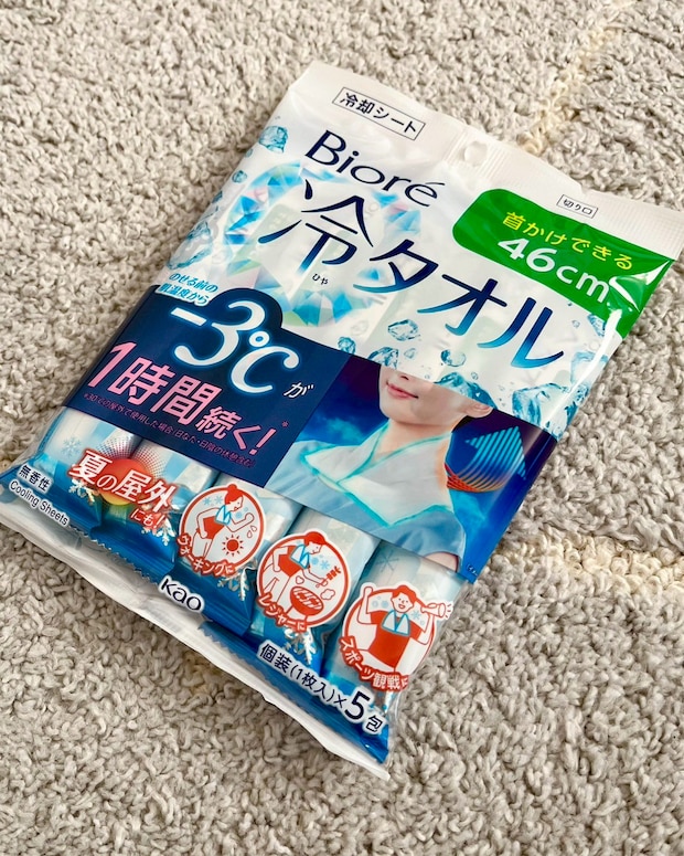 【ビオレ　冷タオル】予想を超えるヒンヤリ感！熱中症対策に欠かせなくなった「冷えタオル」