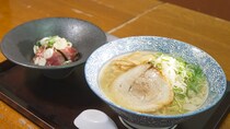 お肉にこだわる人気ラーメン店。鳥取ご当地・牛骨スープを味わい尽くすラーメン店のひつまぶし｜米子市