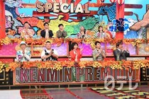 【秘密のケンミンSHOW】鳥取県の個性的なお稲荷さん「いただき」が登場！全国各地のローカル油揚げ料理が大集合