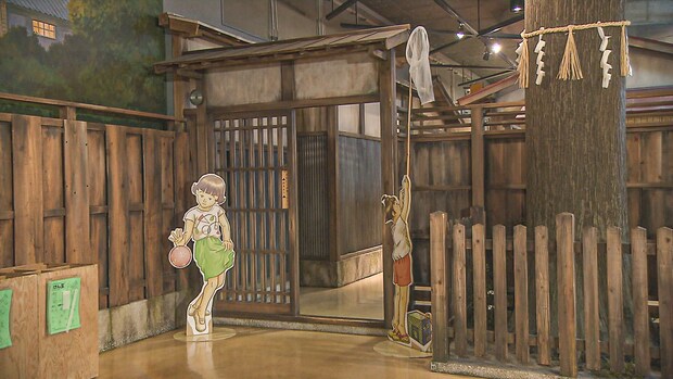 【わらべ館】自分の手で触って遊べる童謡・唱歌とおもちゃのミュージアム｜鳥取市