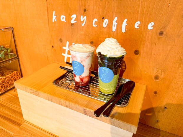 【kazzy coffee】“飲むパフェ”って？映えスイーツが並ぶ珈琲店｜大山町