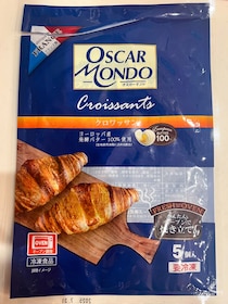 【カルディ】解凍して焼くだけ！本格食感と香りがたまらないクロワッサン