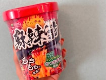 SNSでよく見かける流行の「カップ麻辣湯」を食べてみた！カップ麺とあなどれない本格シビれ＆辛さに感動！