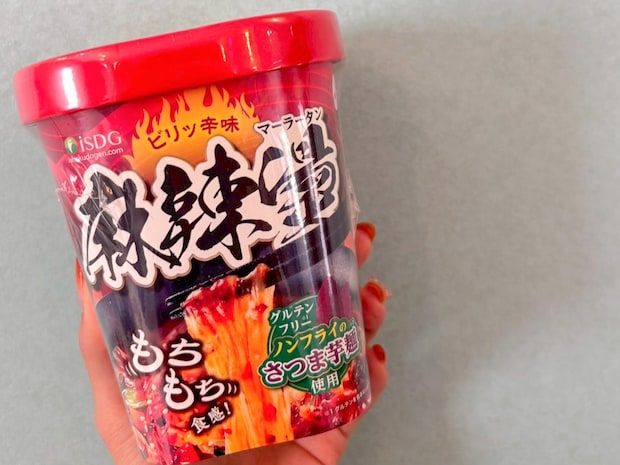 SNSでよく見かける流行の「カップ麻辣湯」を食べてみた!カップ麺とあなどれない本格シビれ&辛さに感動!