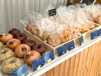 【wo bagel】もっちり生地のベーグル専門店。地元素材にこだわる体に優しいベーグル｜米子市