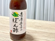【カルディ】ポン酢×辛いもの好きの私がハマった名品「青唐辛子ぽん酢」。いつものメニューが一気に主役級に！
