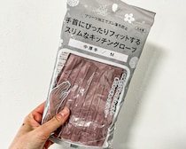 【ニトリ】破れにくく、ずれ落ちにくい水仕事の相棒「キッチングローブ」。求めていた理想のグローブを発見！