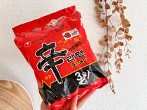 【辛ラーメンアレンジ】豆乳を使ってクリーミーに。スパイス感が増す「五香粉」もおすすめ！