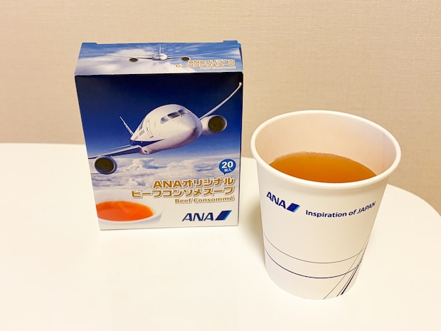 空の味を自宅でも!ANA国内線で人気のコンソメスープがお土産に。CA直伝のアレンジレシピも公開!