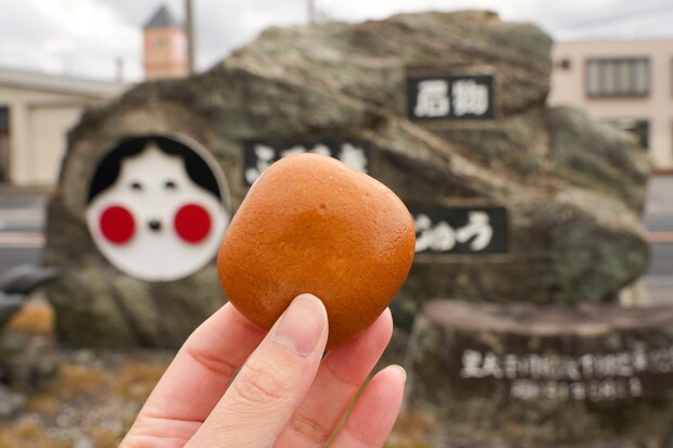 160年以上の歴史を誇る鳥取名物「ふろしきまんじゅう」。揚げて食べたら想像以上のおいしさだった…!
