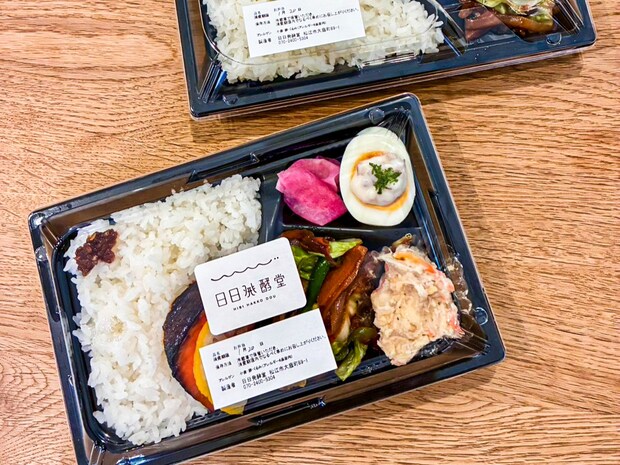 ”日々の暮らしに発酵を”自分へのご褒美に食べたい！カラダ想いなお弁当。｜島根県松江市