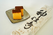 日本一危険な国宝「三徳山・投入堂」の麓で誕生した“育てるカステラ”。熟成具合でふわふわからしっとりに｜鳥取県三朝町