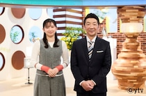 ミヤネ屋で鳥取＆島根コンビがMCに！日本海テレビ中山紗希アナウンサーが2月27日の放送に登場！