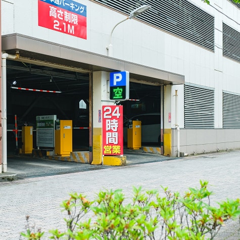 パーキング案内