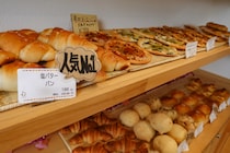 鳥取のおいしいがぎゅっと詰まった、夫婦で営む町のパン屋さん。くらしの中で焼く、ふたりのパン。｜鳥取市