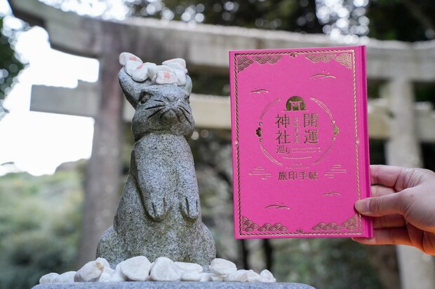 2026年運気UP！縁起の良い神社やパワースポットを巡る鳥取旅。“落ちない”巨大岩や珍しい狛犬のいる神社も！｜鳥取市