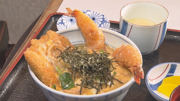 創業80年を超える老舗食堂!エビフライ・トンカツ・親子丼が一つになったオリジナル丼|浜田市