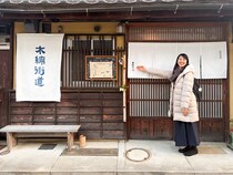 一棟貸し！一日一組限定・築100年超えの古民家宿で癒され旅｜出雲市平田町