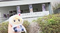 【人気ゲーム「刀剣乱舞」とコラボ！たたら製鉄の歴史に触れるイベントを大学生が一泊二日で巡ってきた！】