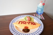 【れすとはうすロマン】人気アニメファン憩いの場。親子二人三脚で作る絶品オムライスとクリームソーダ