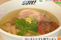 店内はまるでカフェ！？優しい味からガッツリ系まで楽しめるラーメン店｜出雲市