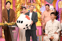 中山紗希アナウンサーも出演！千鳥かまいたちゴールデンアワー「全国ご当地アナウンサー大集合２時間SP」