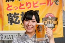 百貨店の屋上ビアガーデンで食べ放題＆飲み放題！鳥取限定ビールも満喫！｜鳥取市