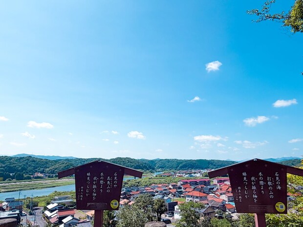 【空港で短歌を詠む】〝歌聖のまち〟の萩・石見空港で歌会♪石見神楽の上演も｜島根県益田市