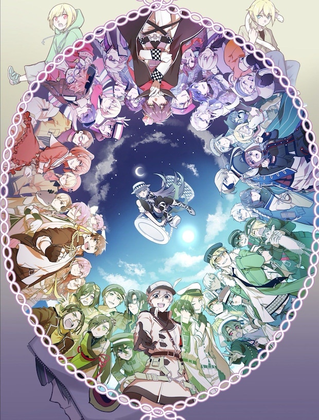 鳥取県が主人公!都道府県擬人化マンガ〖四十七大戦〗が今アツい!10周年コラボイベント情報も!