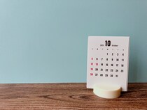 2025年10月の最強開運日は6日（月）の天赦日＋一粒万倍日！ 吉日のパワーをフル活用しよう！