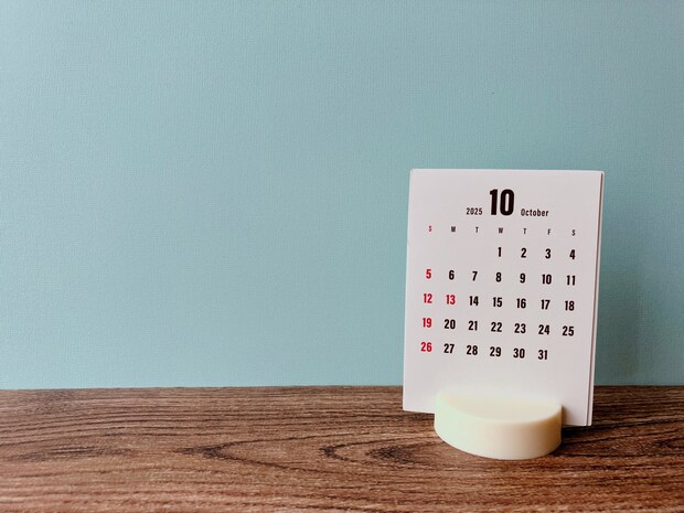 2025年10月の最強開運日は6日(月)の天赦日+一粒万倍日! 吉日のパワーをフル活用しよう!