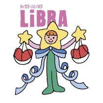 9月の運勢トップ3ランキング【ジーニーさんのやさしすぎる星占い】天秤座さん、今月はあなたが主役！自分の思いを最優先に