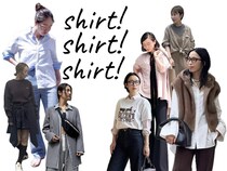 「シャツ」の季節がやってきた！ いま、旬の【40代のシャツの着こなし】スタイリング実例7選