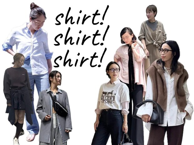 「シャツ」の季節がやってきた! いま、旬の【40代のシャツの着こなし】スタイリング実例7選