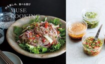 レモン、唐辛子、ナンプラーが間違いない「アジアンだれ」が悶絶の美味しさ『牛肉の春雨サラダ』