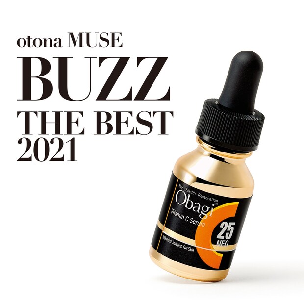 2021年、オトナミューズ的バズりアイテムを振り返り!【ビューティ編】