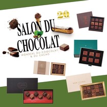 【サロン・デュ・ショコラ2022】PART2はこのシェフに注目♡