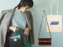 この秋、古着バッグとキレイめバッグの２個持ちが劇的に洒落る♡ 大人の【ホメられヴィンテージ】