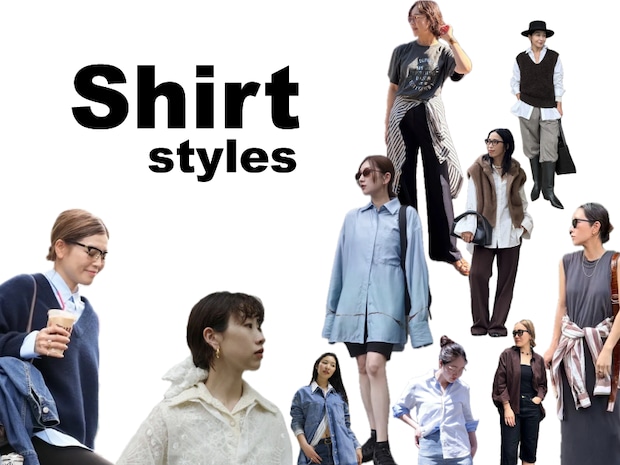 素敵な人は【シャツ】を活用していた！40代おしゃれ業界人のマネしたい「シャツの着こなし」10選
