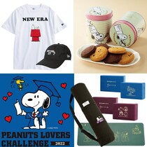 【M.シュルツさん生誕100年】大人もみんなスヌーピーが好き♡2022年注目の5大トピックス！