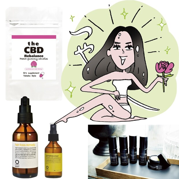 白髪、老化、イライラetc.AMATAオーナー 美香さんに聞く！大人のプチ不調、解決法