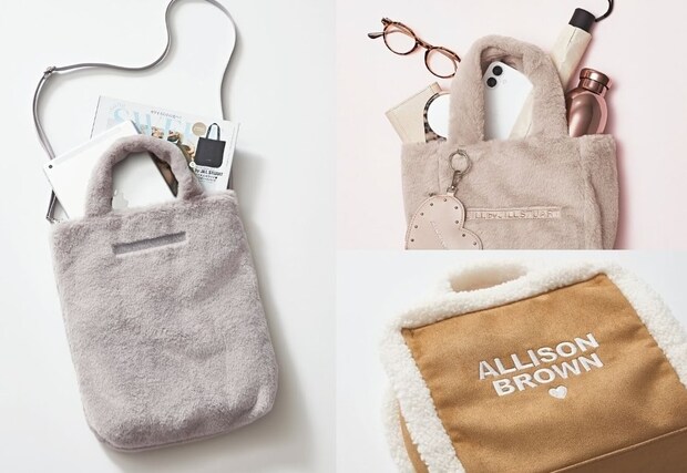 モコモコ可愛い♡【sweet、otona SWEET】12月号の付録は昨年も大人気だったファーバッグが登場!