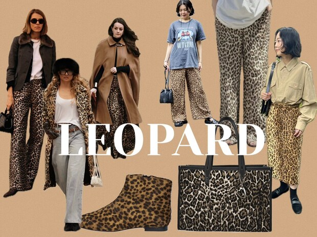 40代にはどこかなつかしい!?「レオパード柄」ブームが再来してます！【業界人コーデまとめ】