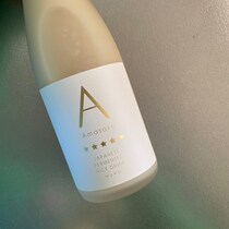 究極の米麴甘酒って？ 新年は甘酒で腸活＆美肌習慣をスタート！